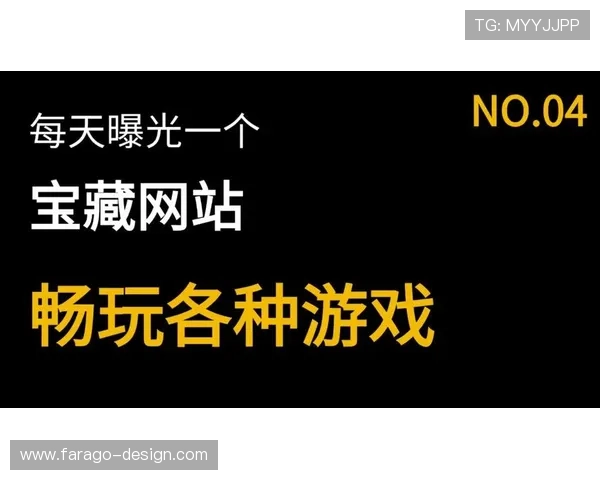 免费小游戏k8让你轻松享受多样娱乐体验无需任何付费即可畅玩各种精彩游戏