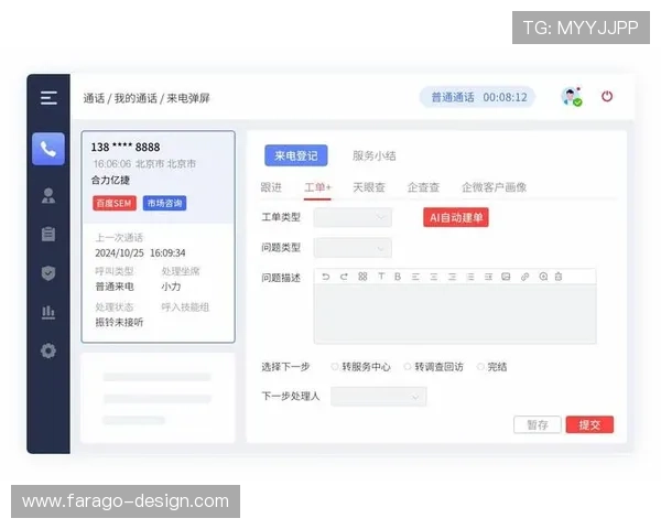 凯发app官方网站提供专业客服在线咨询解决玩家在使用中遇到的各种问题